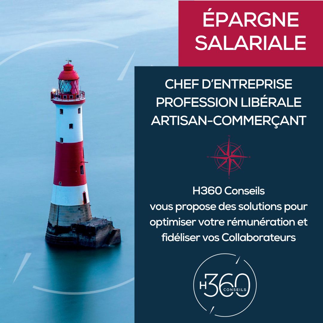 Lire la suite à propos de l’article POURQUOI CHOISIR L’ÉPARGNE SALARIALE ?